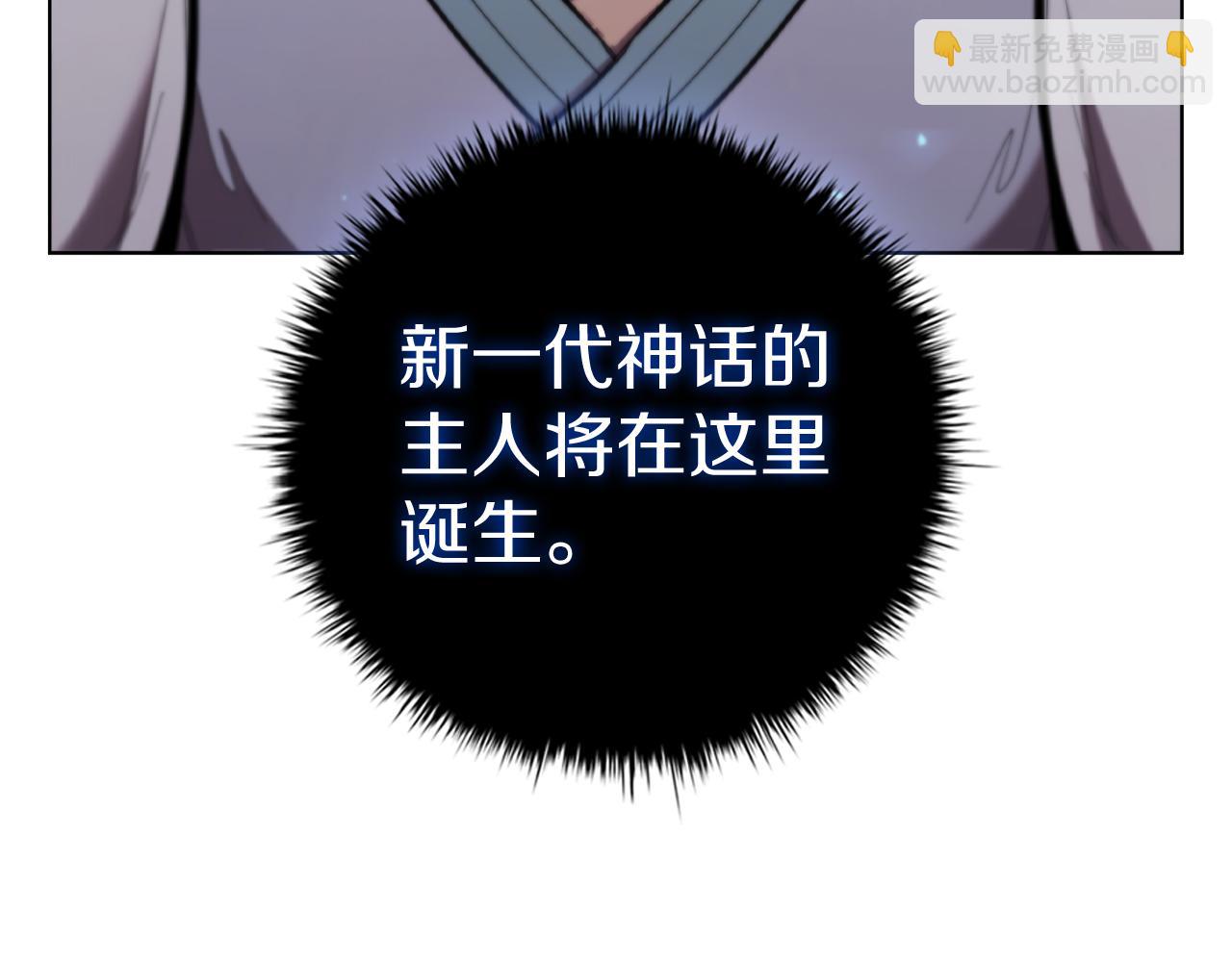 第93话 建立关系169