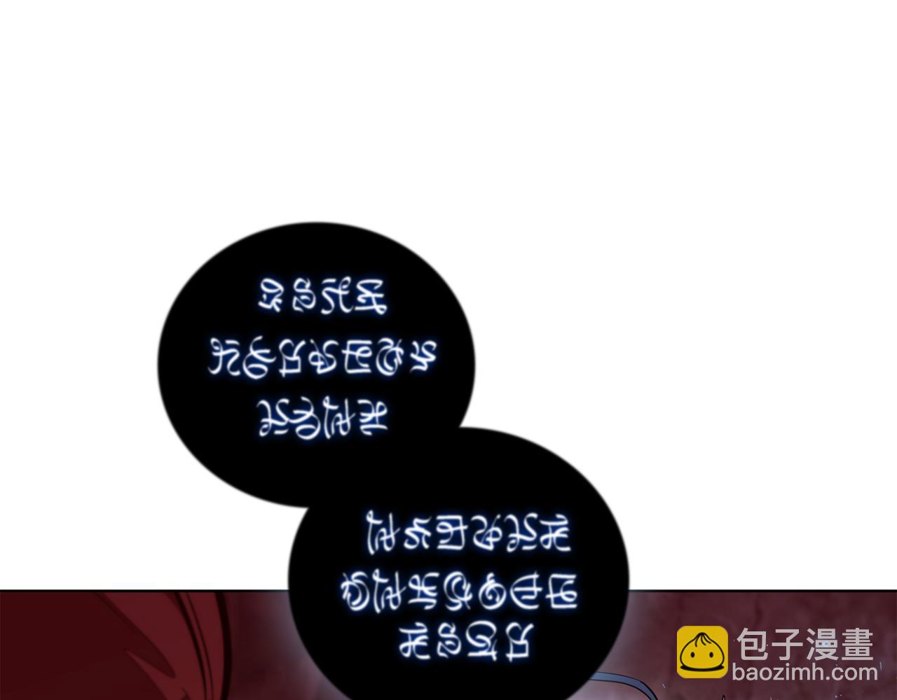 第93话 建立关系174