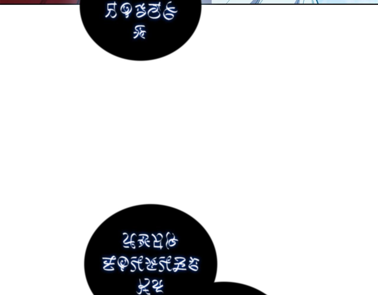 第93话 建立关系176