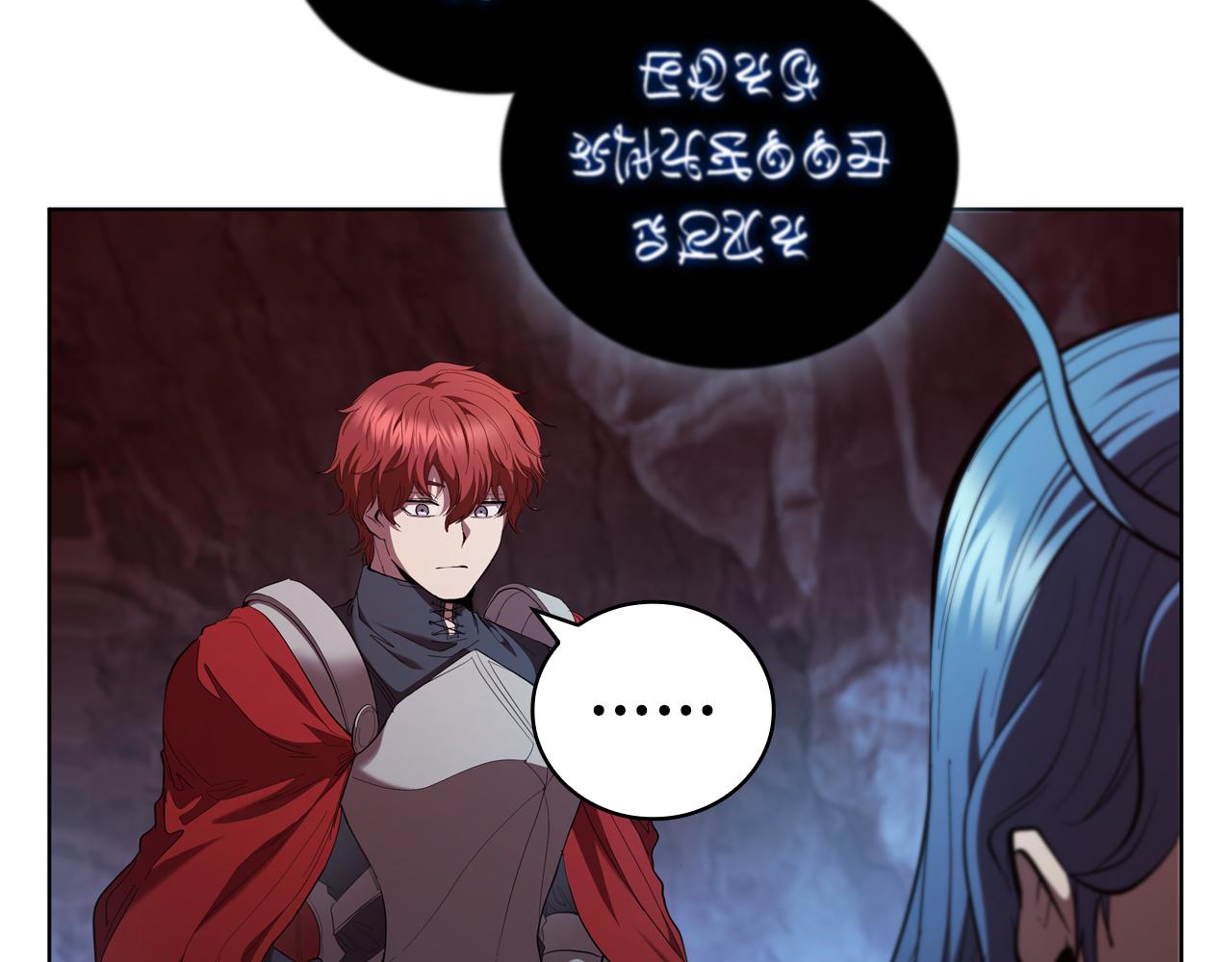 第93话 建立关系177