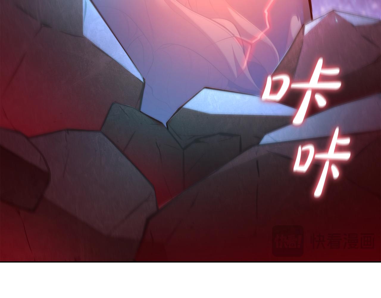 第93话 建立关系180