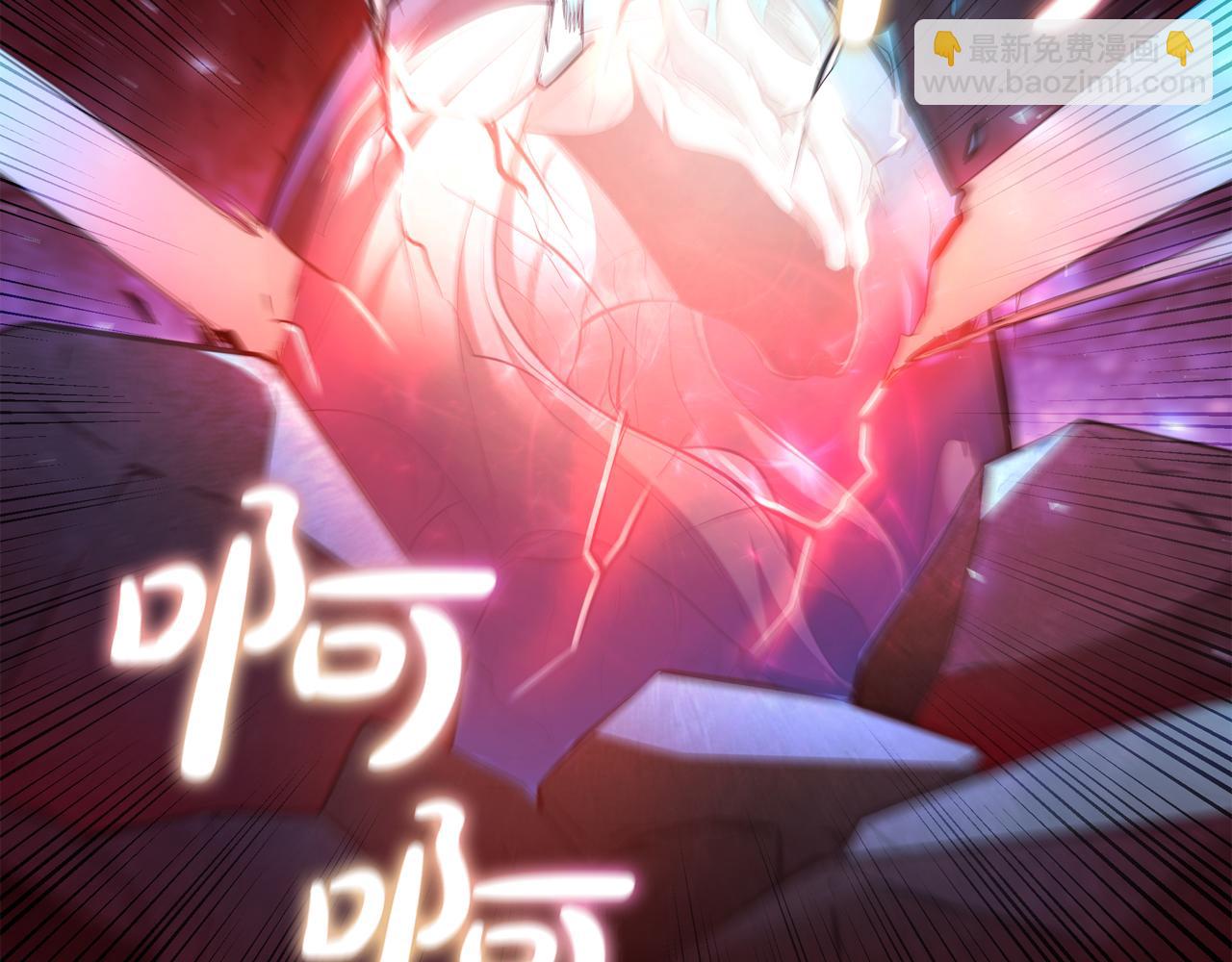 第93话 建立关系183