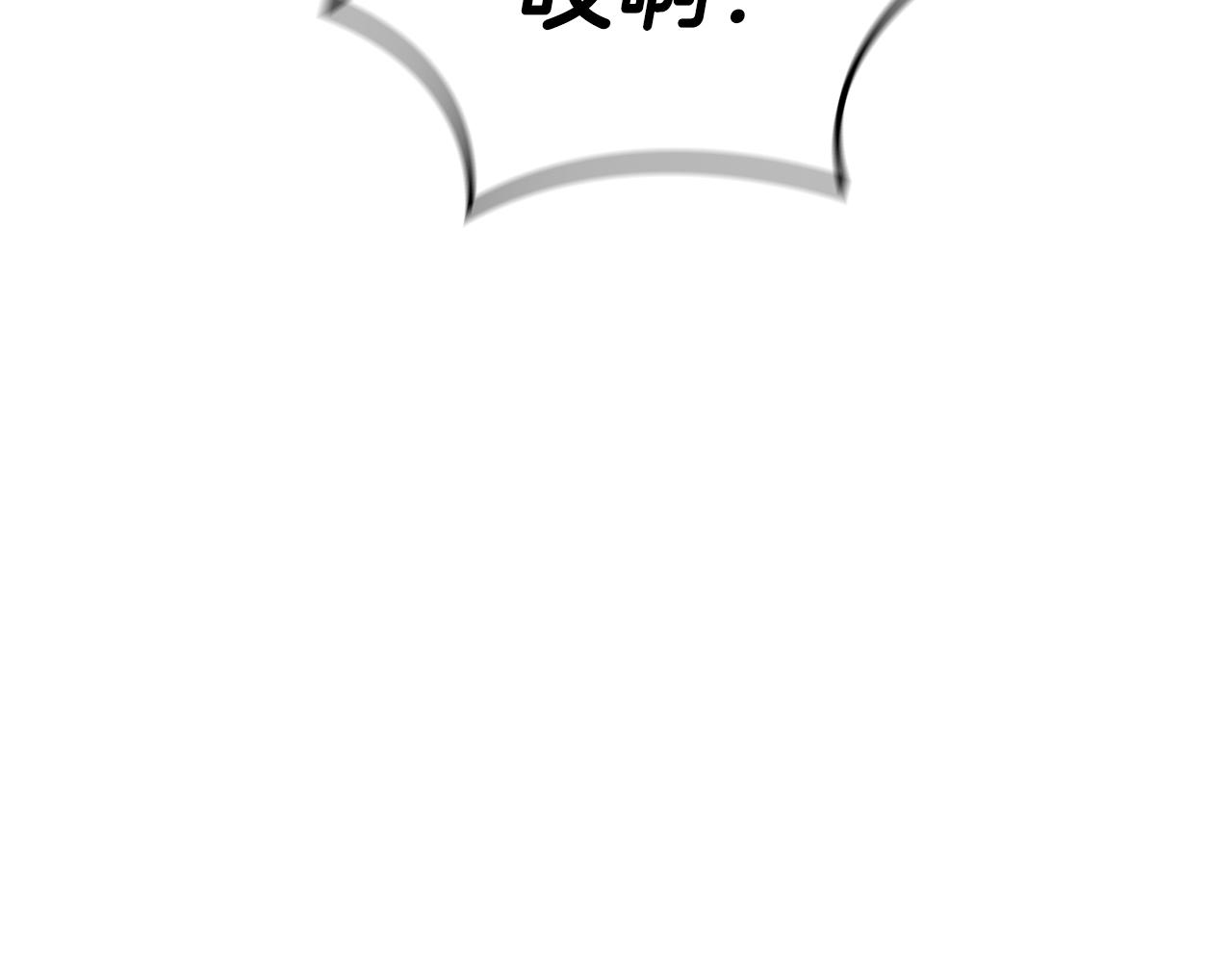第93话 建立关系187