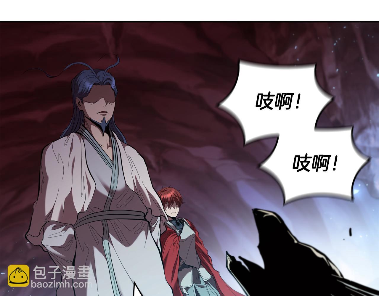 第93话 建立关系188