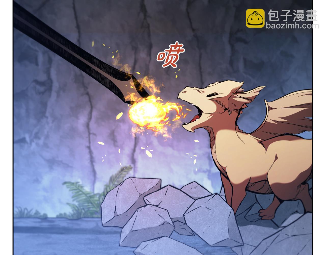 第93话 建立关系197