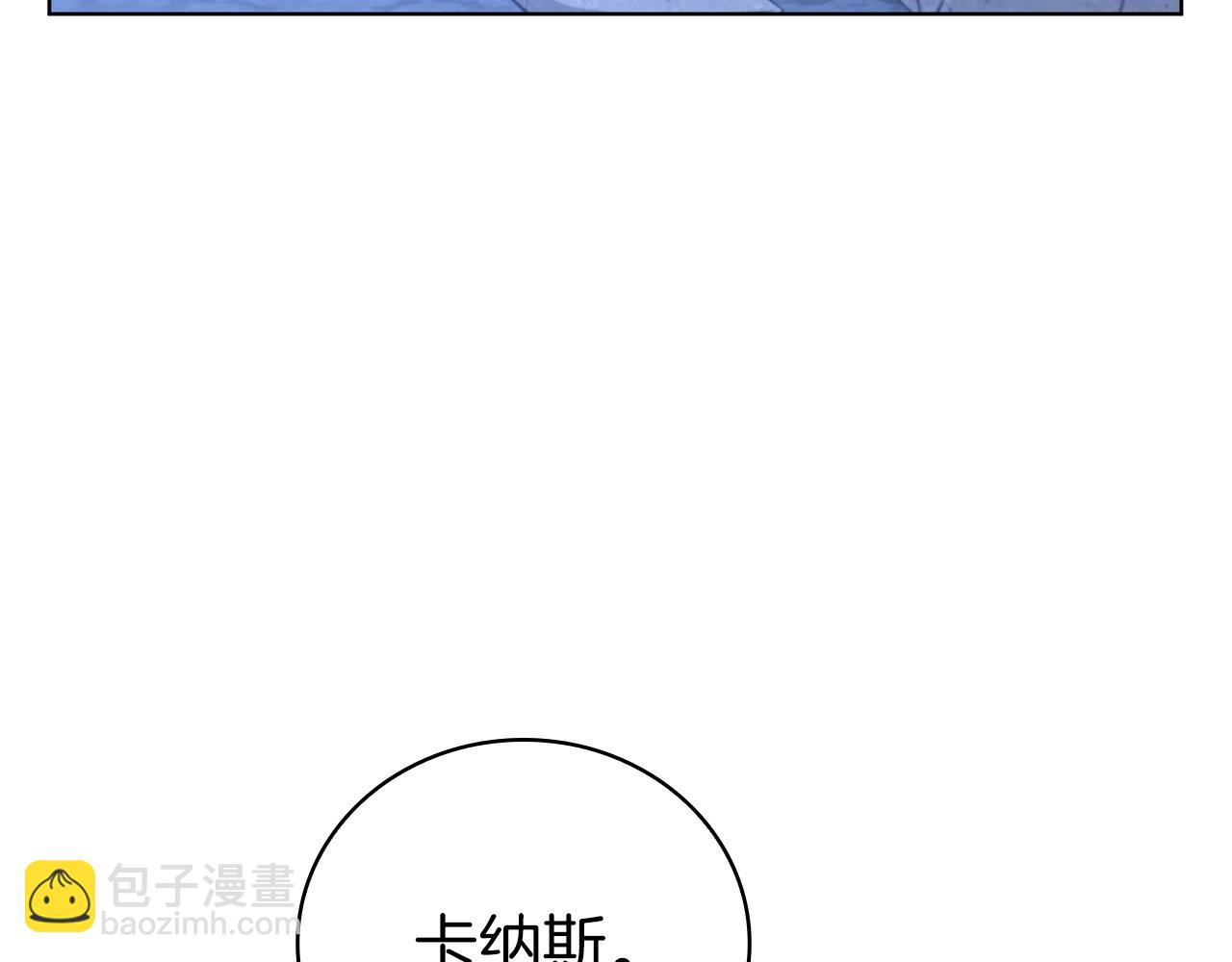第93话 建立关系198