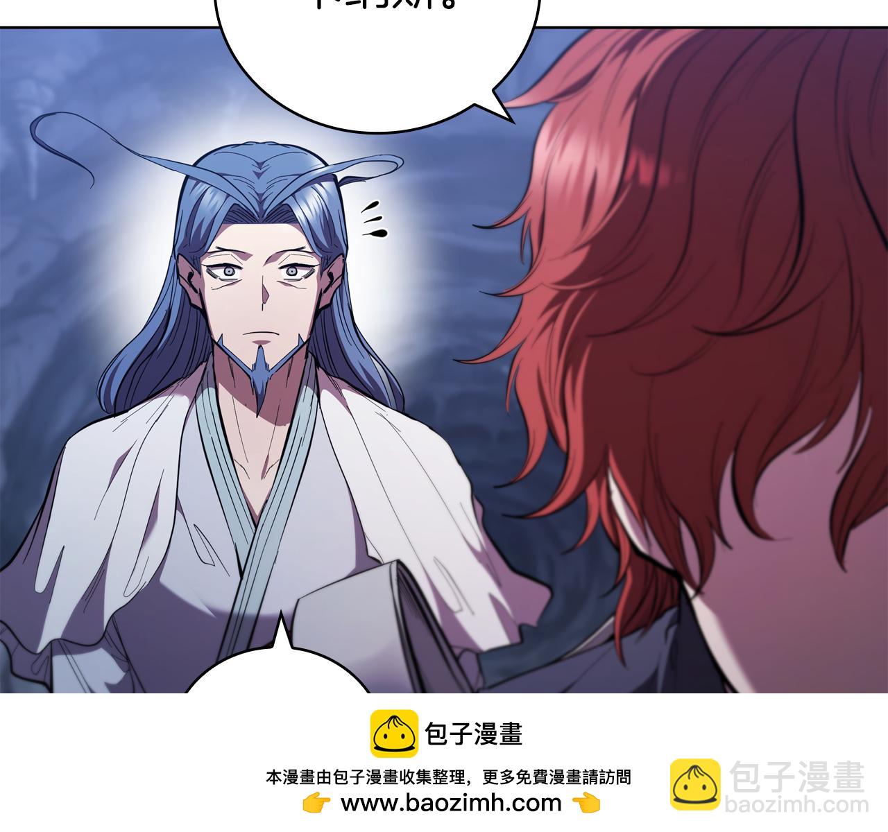 第93话 建立关系199