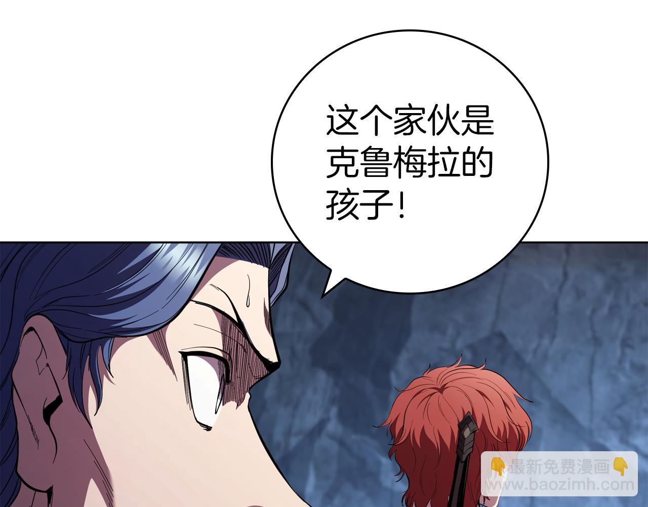 第93话 建立关系224