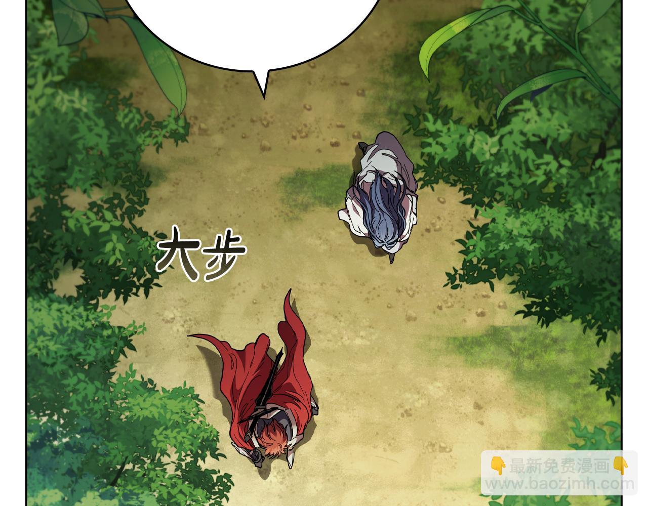 第93话 建立关系28