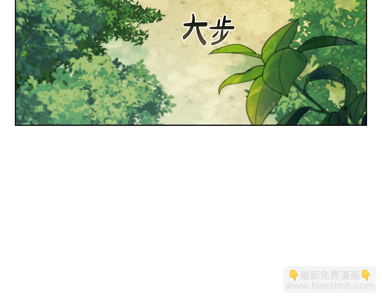 第93话 建立关系29