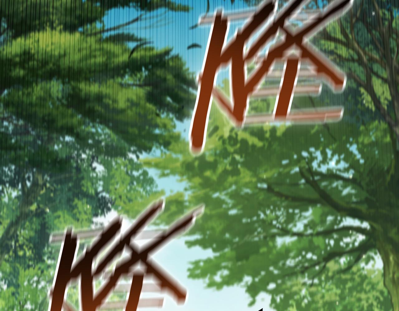第93话 建立关系31
