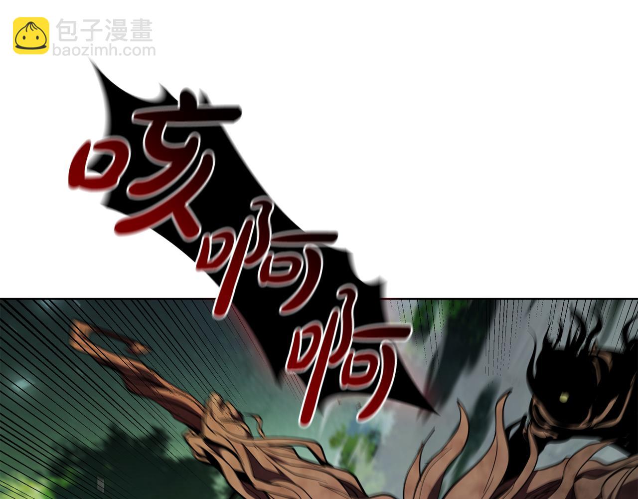 第93话 建立关系51