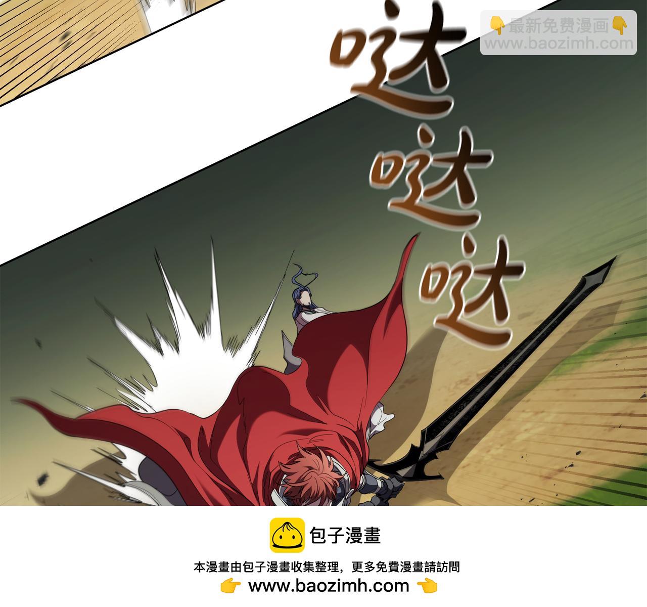 第93话 建立关系53