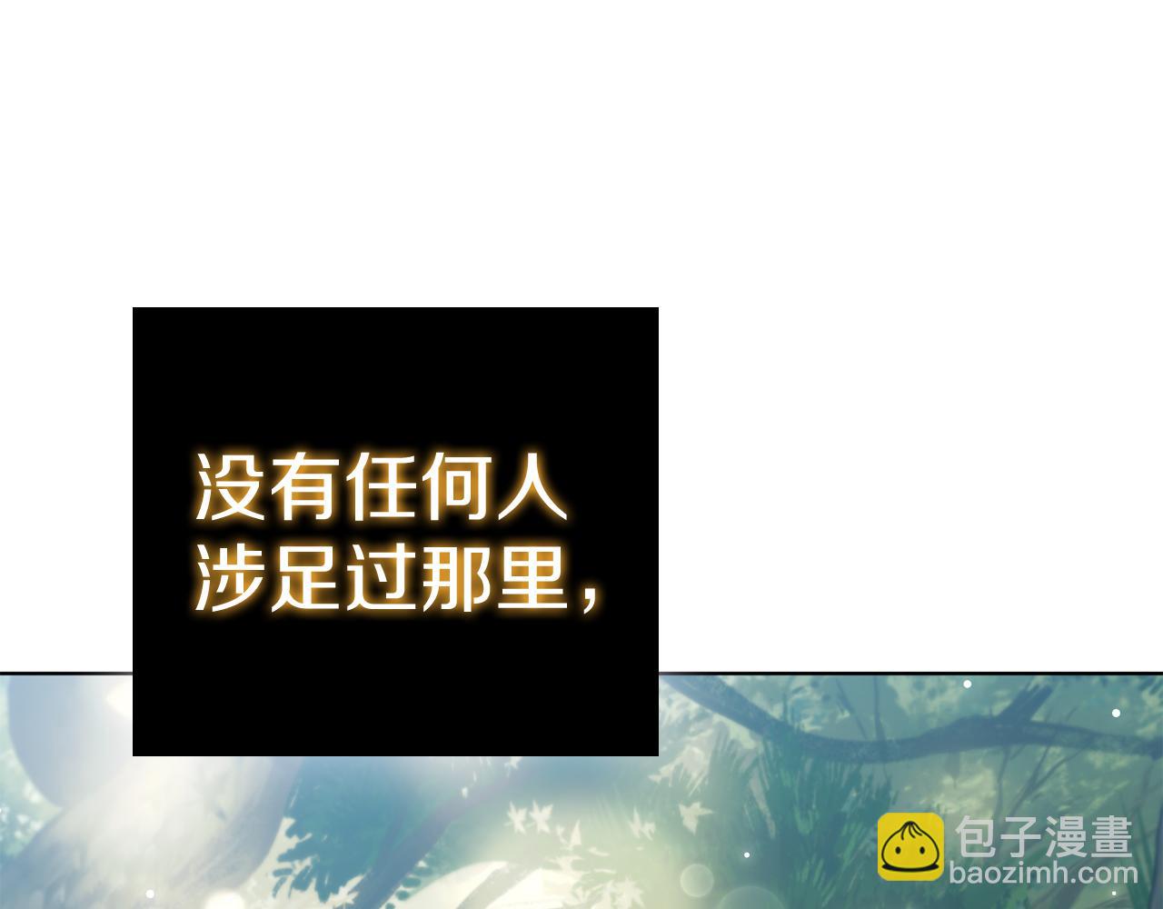 第93话 建立关系6