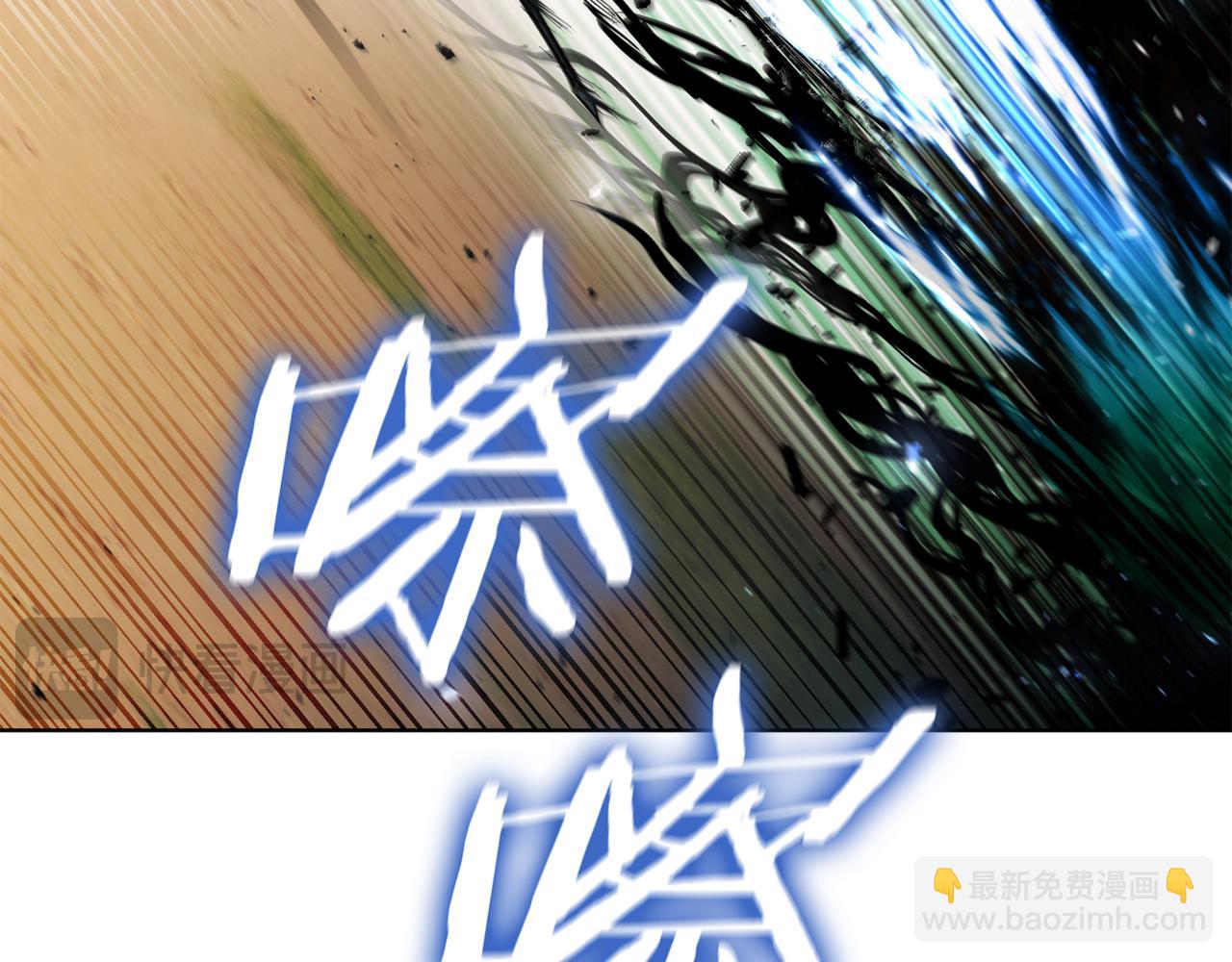 第93话 建立关系61