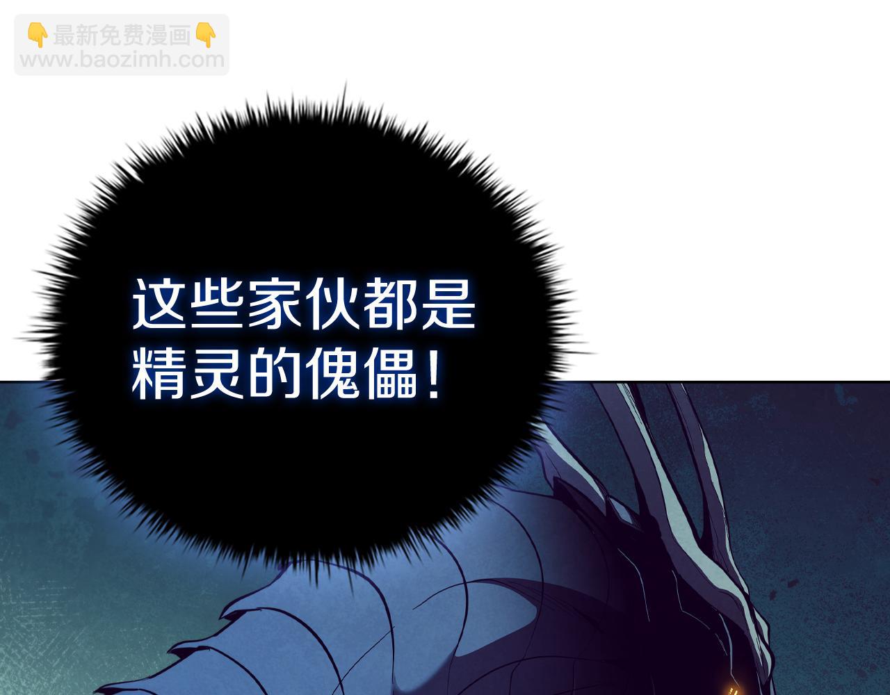 第93话 建立关系73