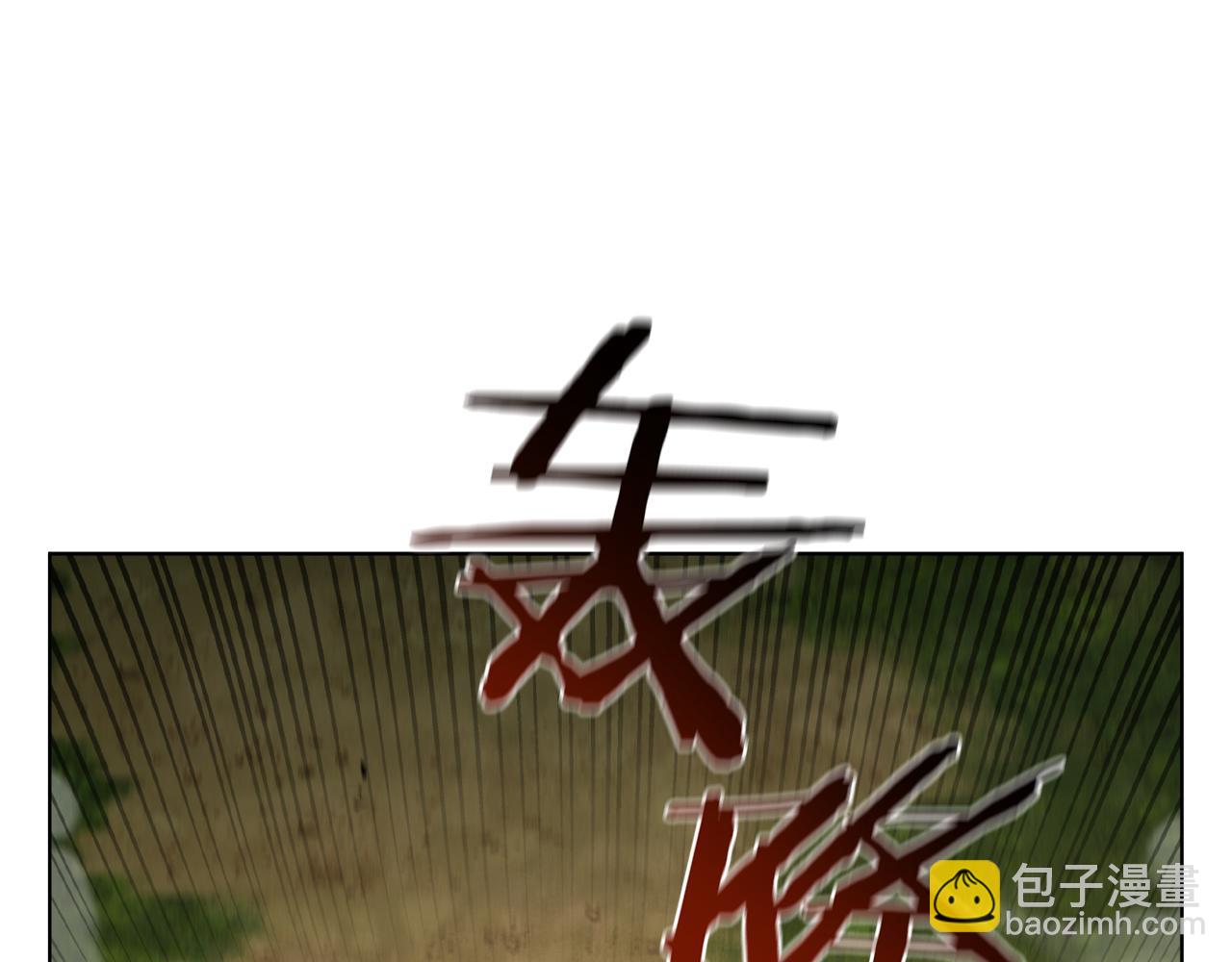 第93话 建立关系76