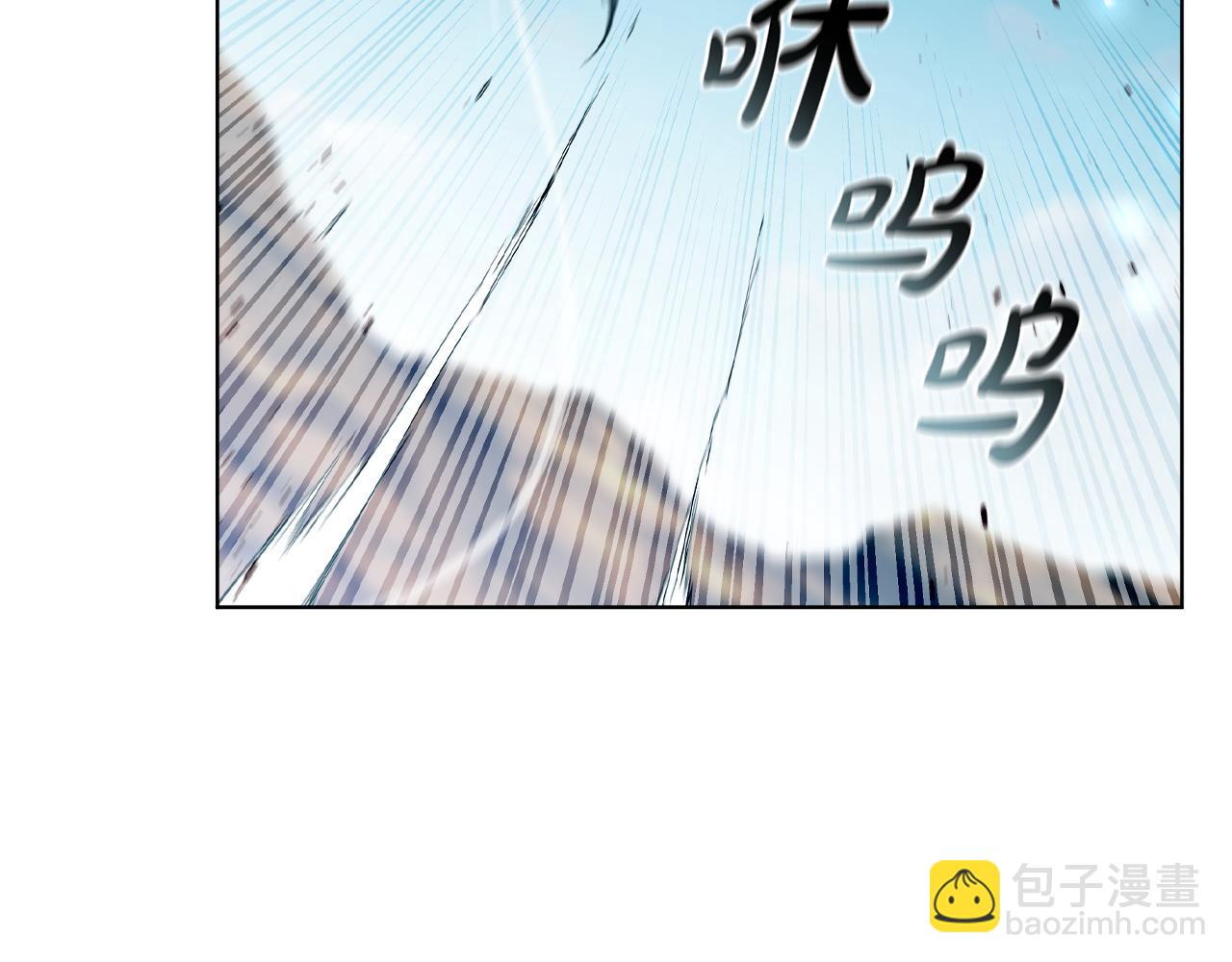第93话 建立关系84