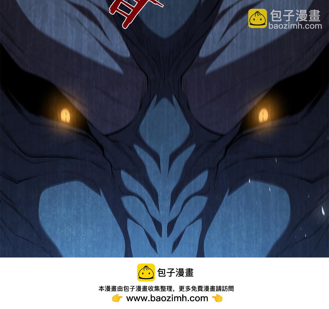 第104话 逆转局势107