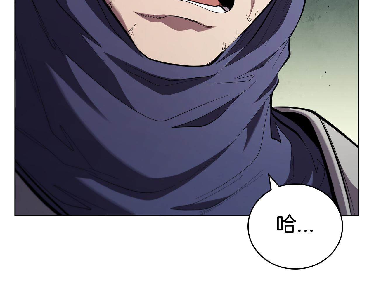 第104话 逆转局势112