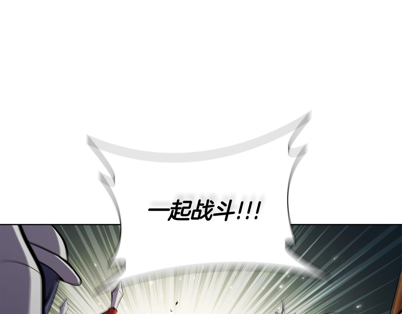 第104话 逆转局势113