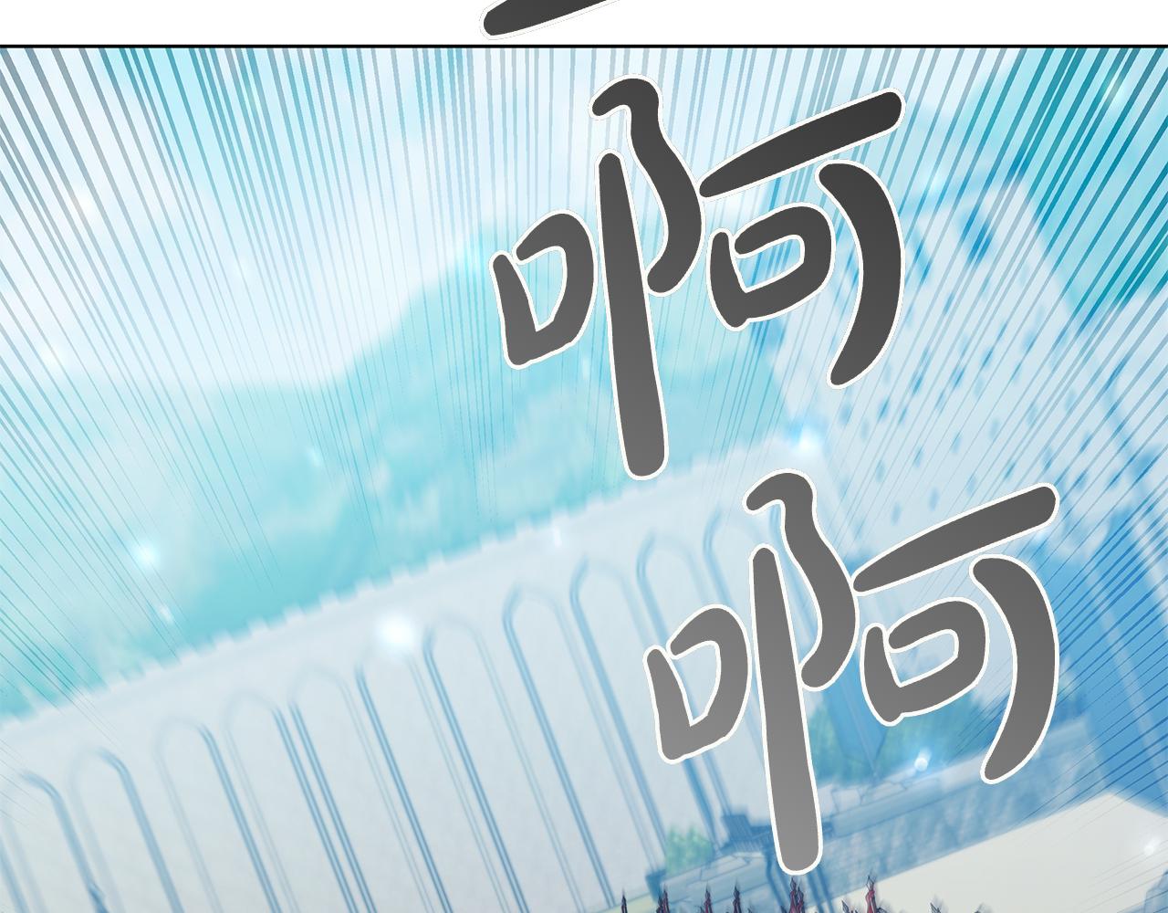 第104话 逆转局势116