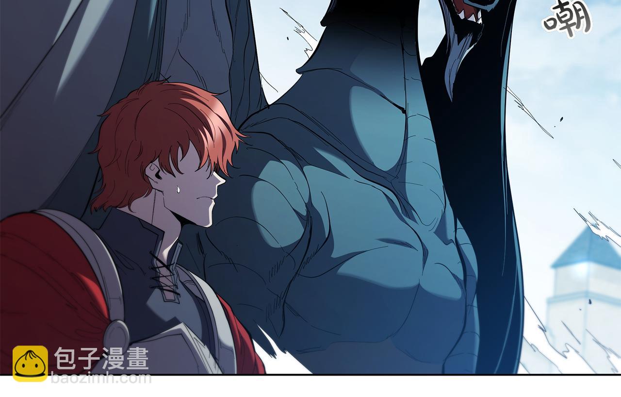 第104话 逆转局势120