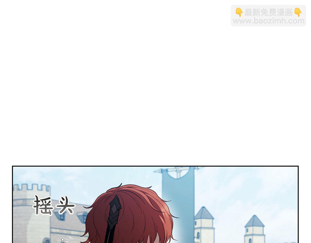 第104话 逆转局势121