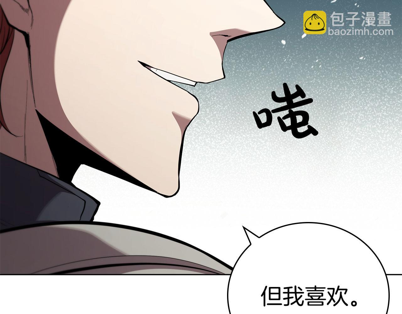 第104话 逆转局势124