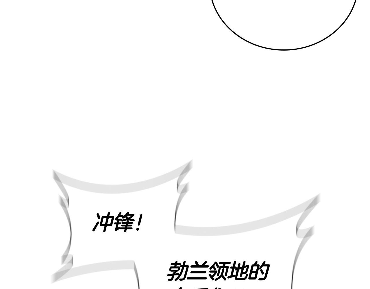 第104话 逆转局势125