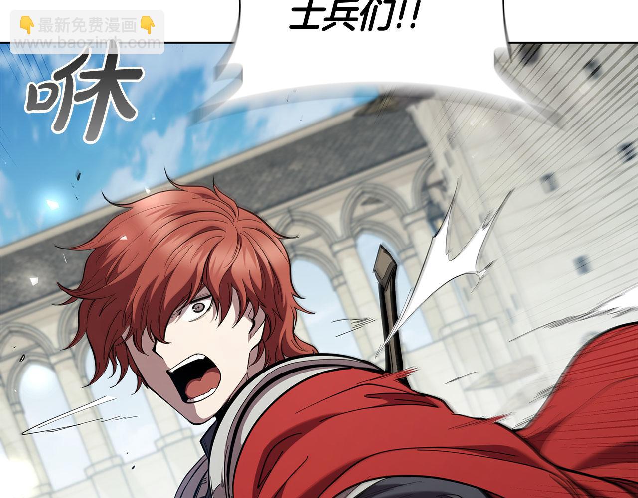 第104话 逆转局势126