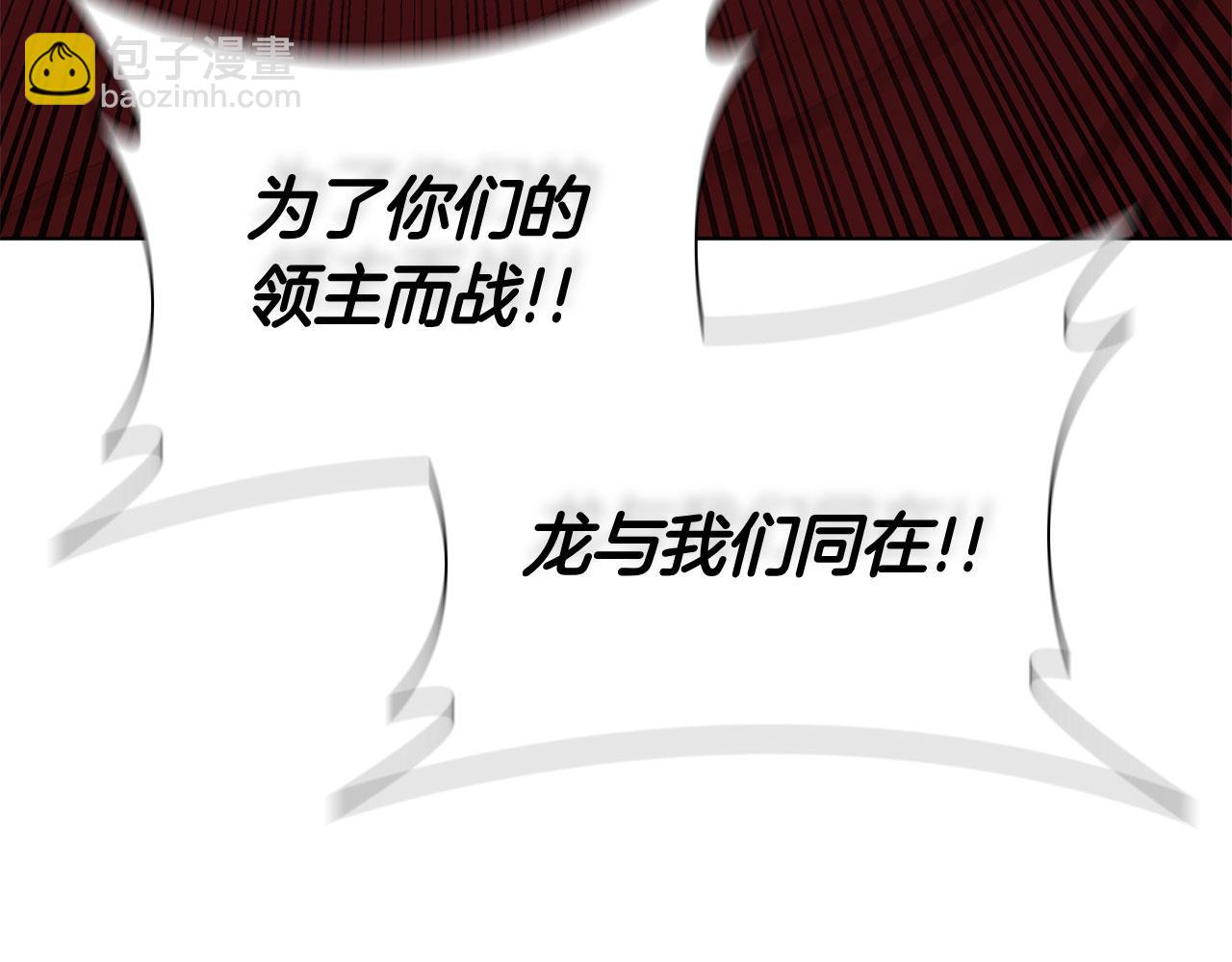 第104话 逆转局势128
