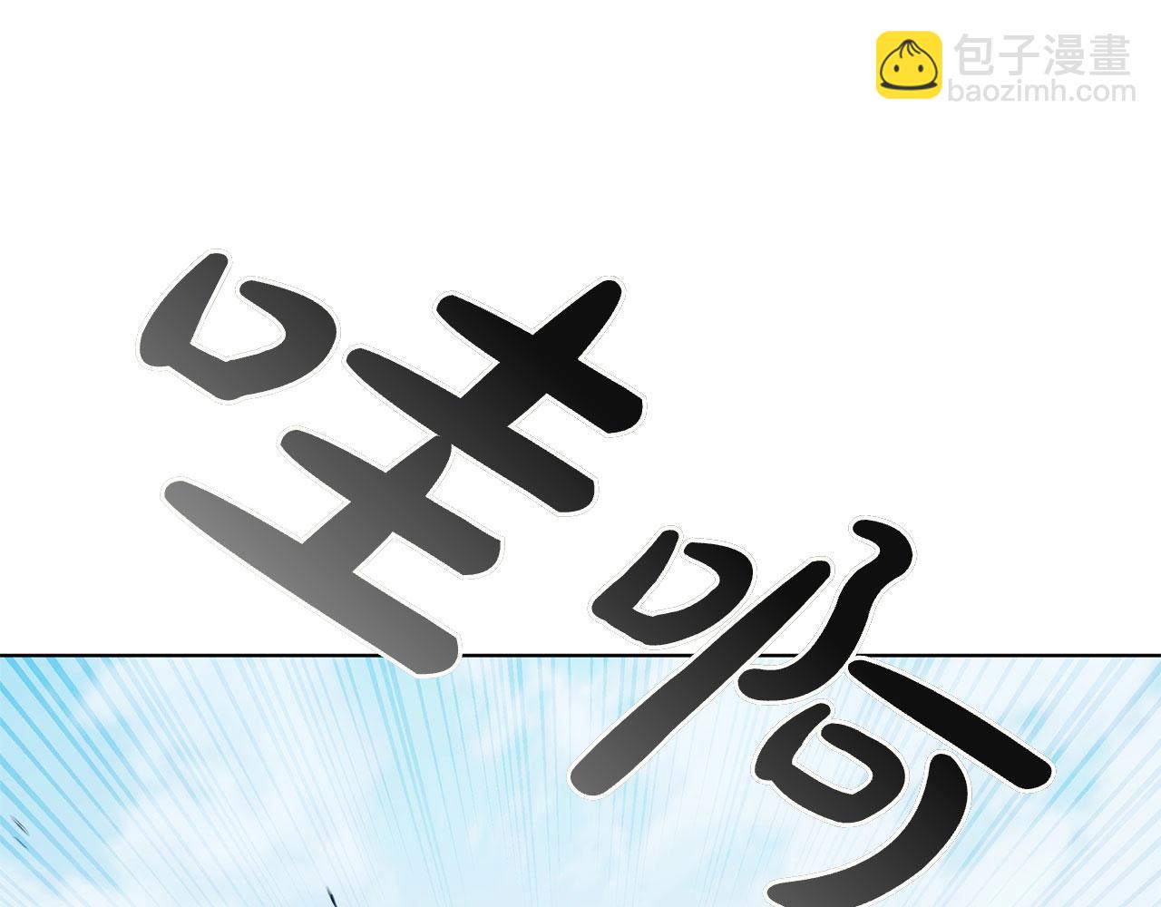 第104话 逆转局势129