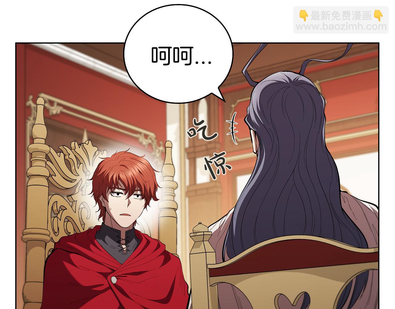第104话 逆转局势13