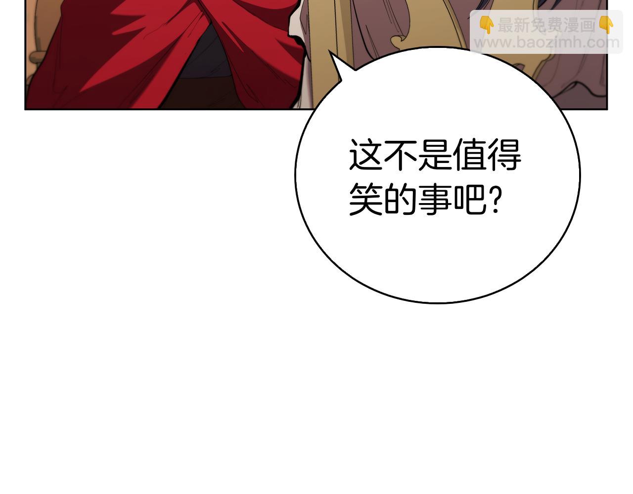 第104话 逆转局势14