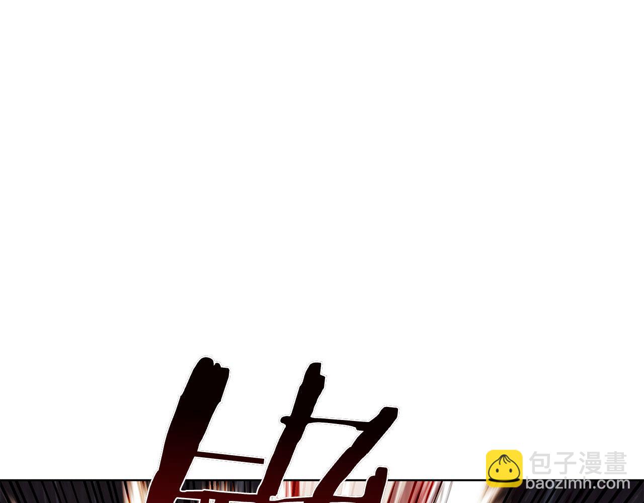 第104话 逆转局势144