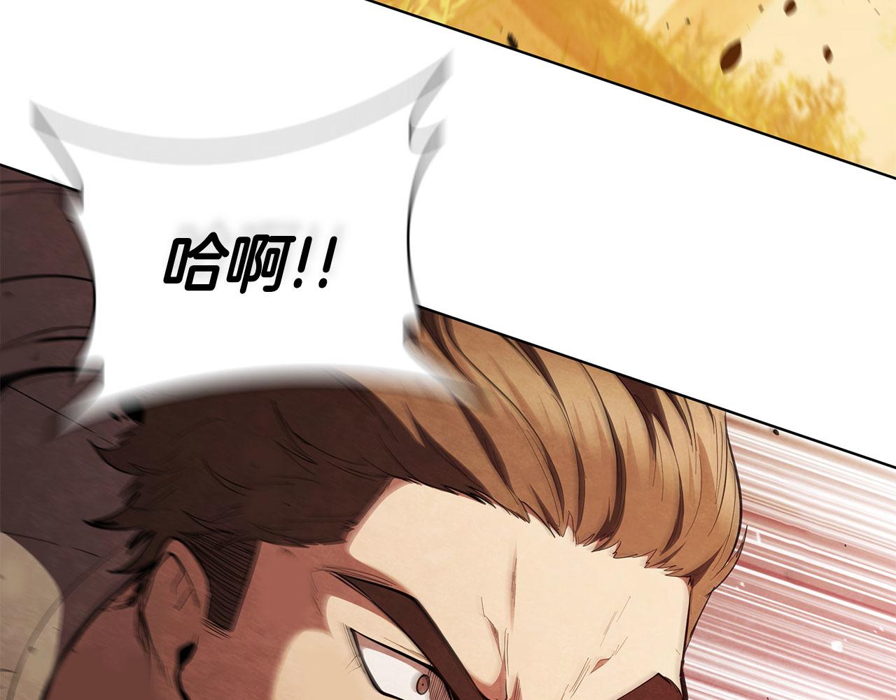 第104话 逆转局势149