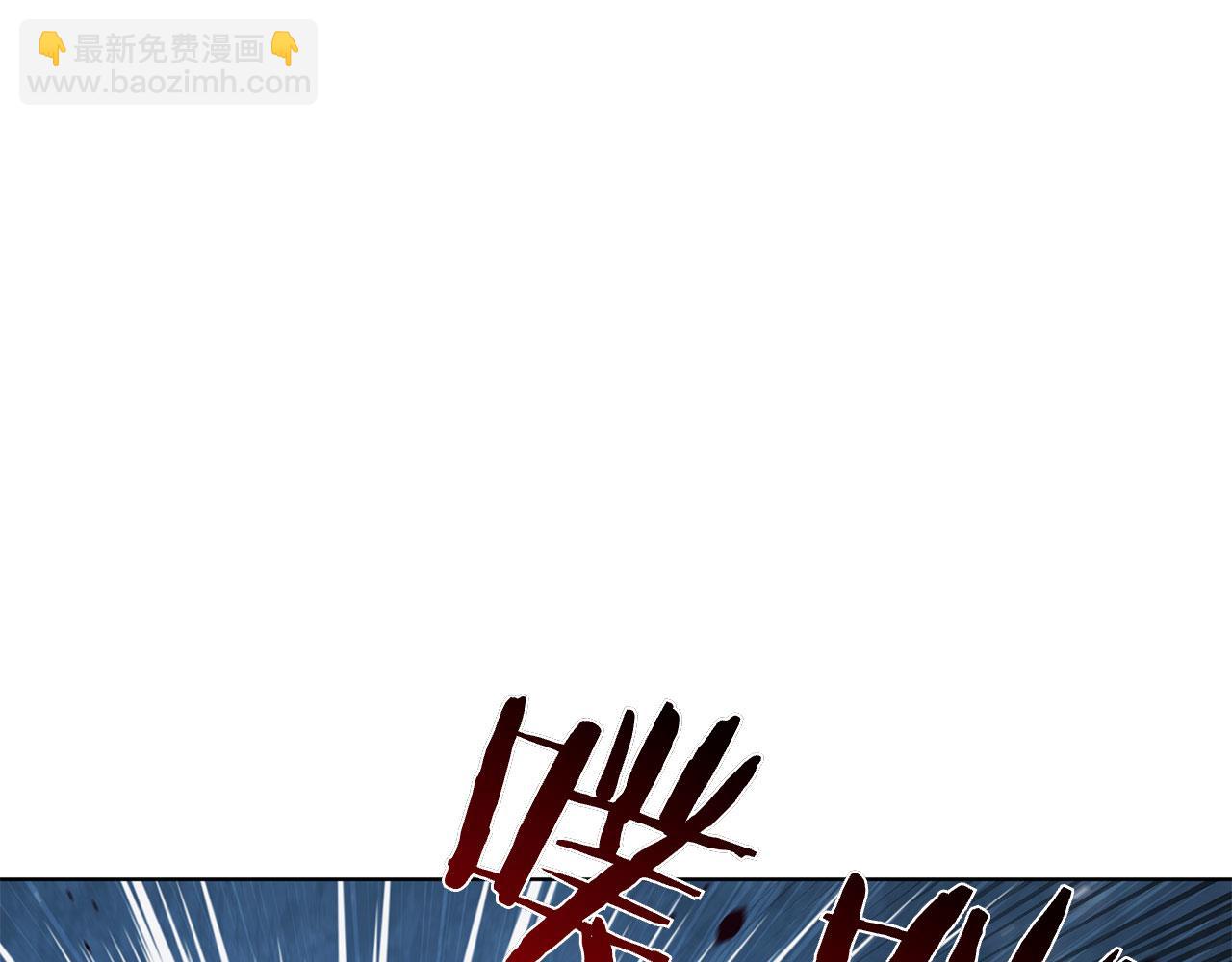 第104话 逆转局势151