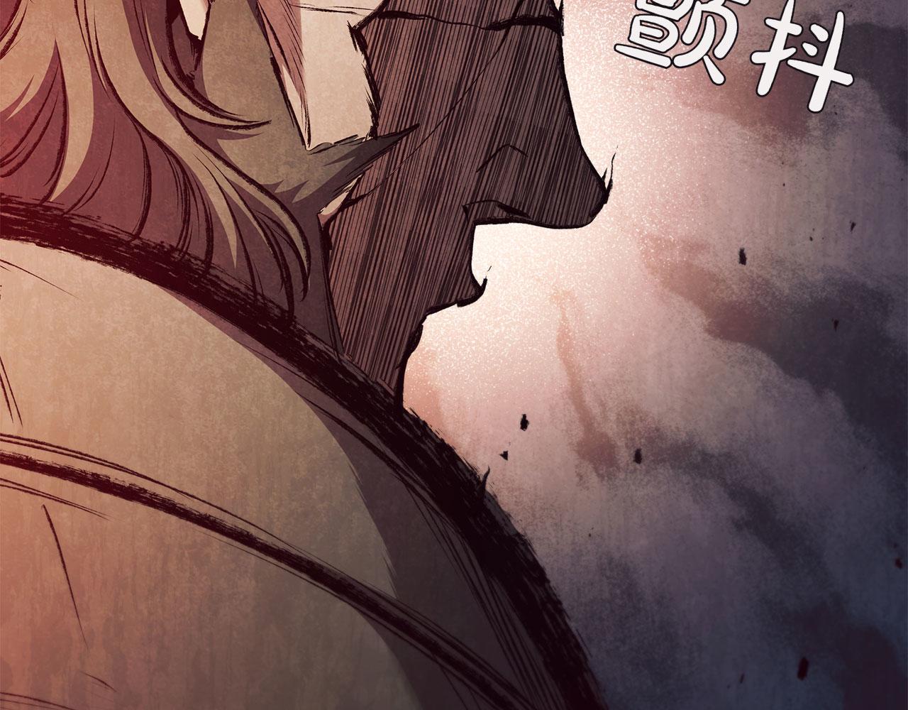第104话 逆转局势162
