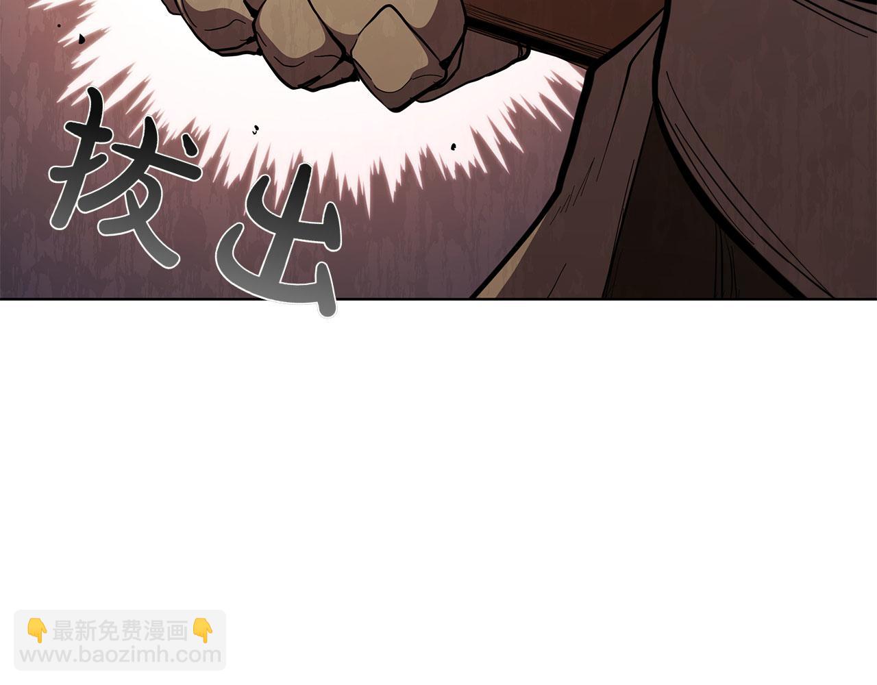 第104话 逆转局势165