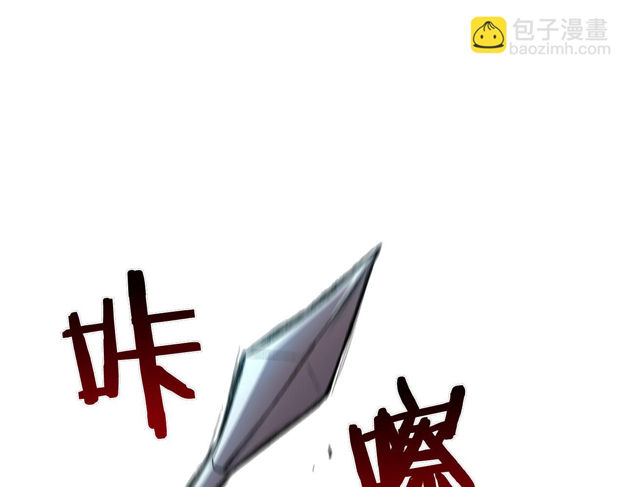 第104话 逆转局势169