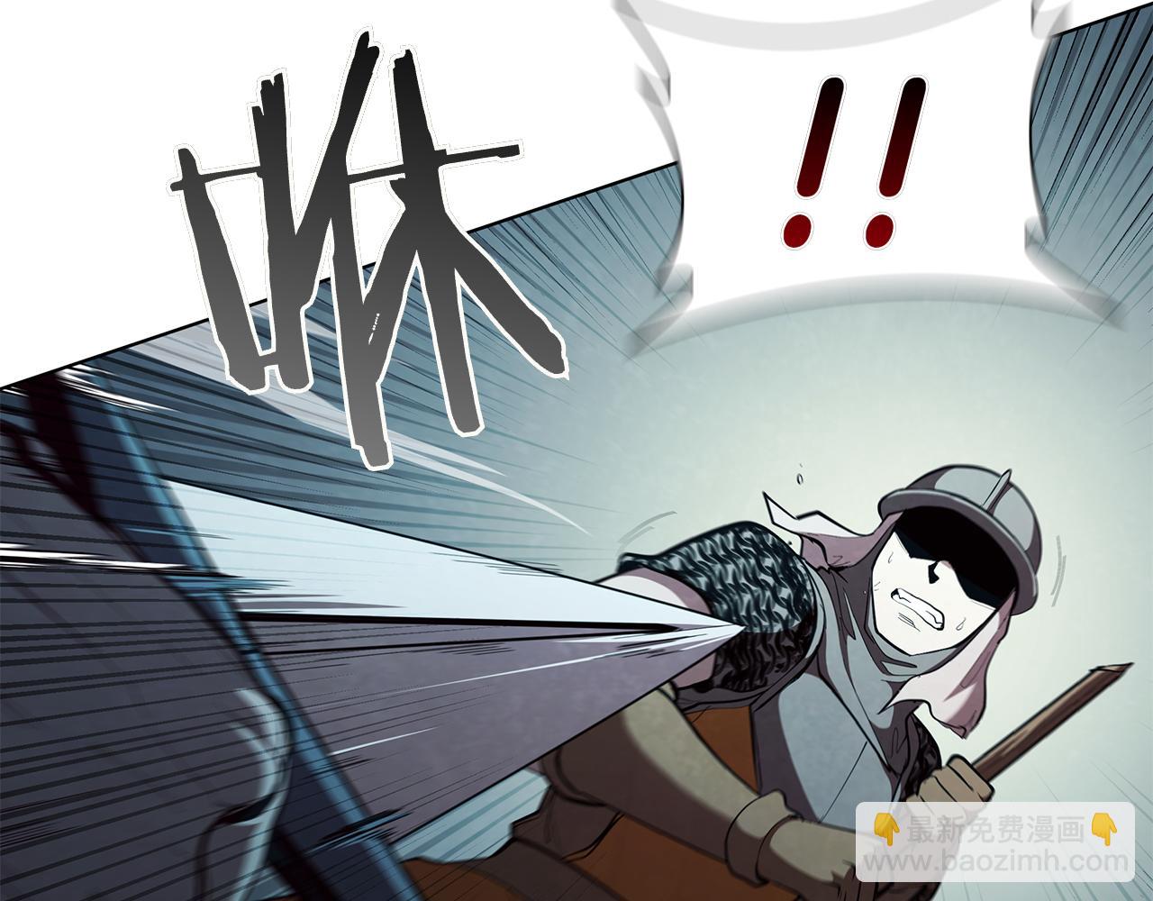 第104话 逆转局势172