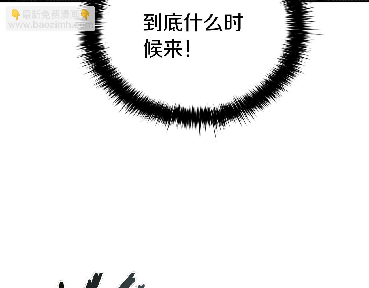 第104话 逆转局势183