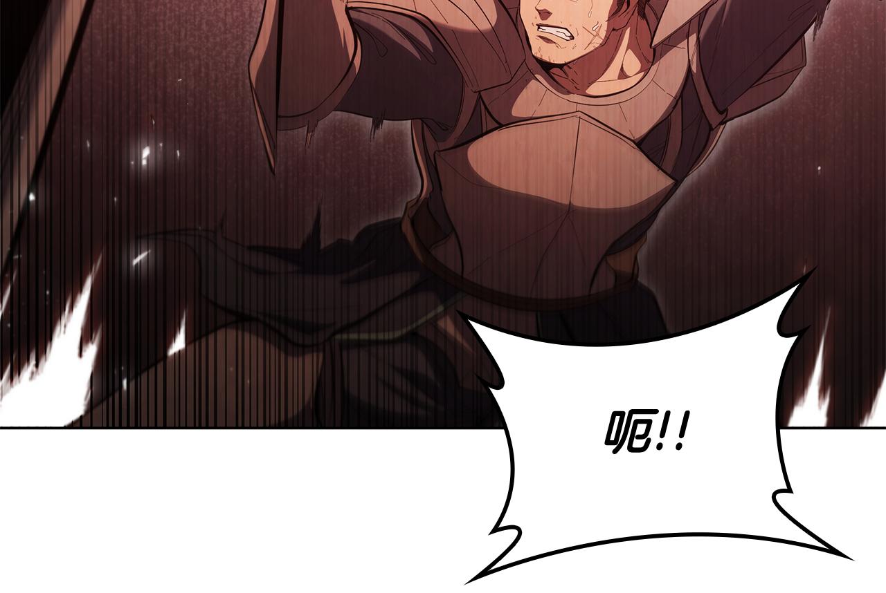 第104话 逆转局势189