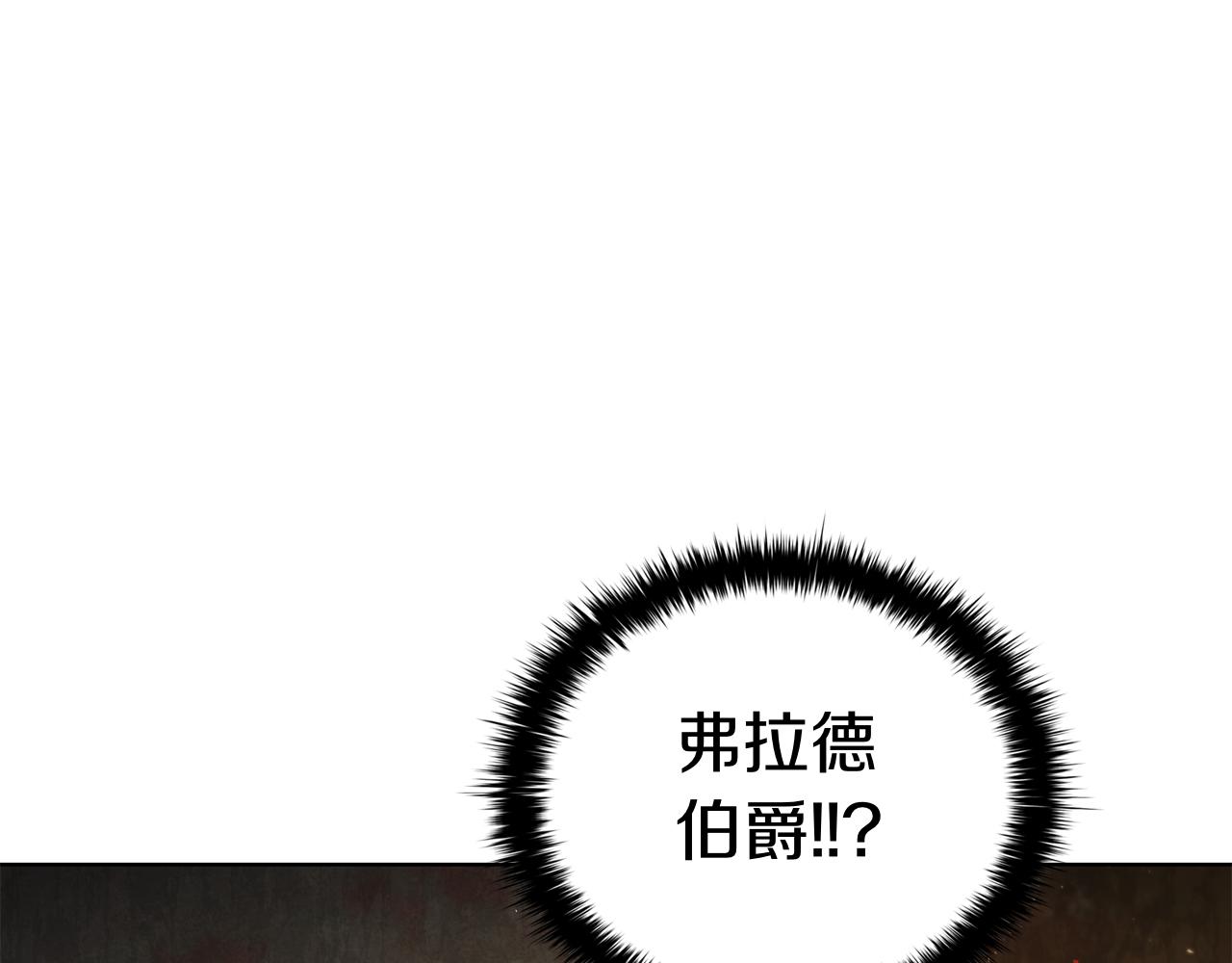 第104话 逆转局势190