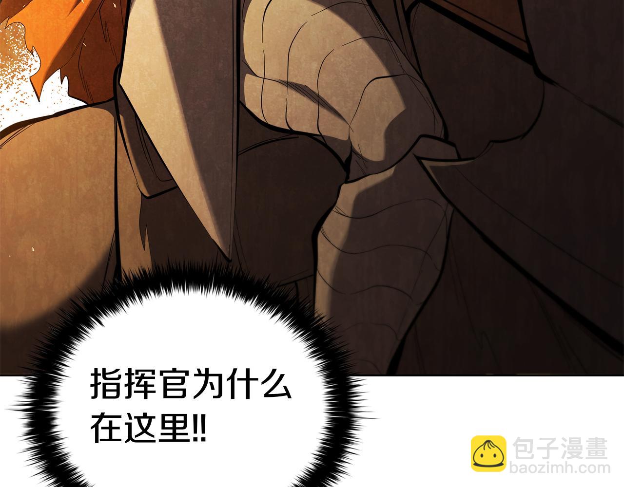 第104话 逆转局势192