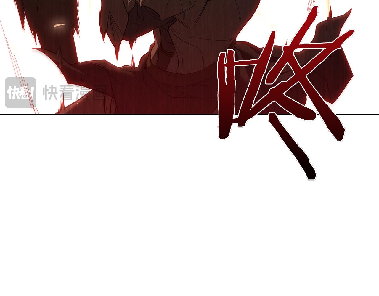 第104话 逆转局势202