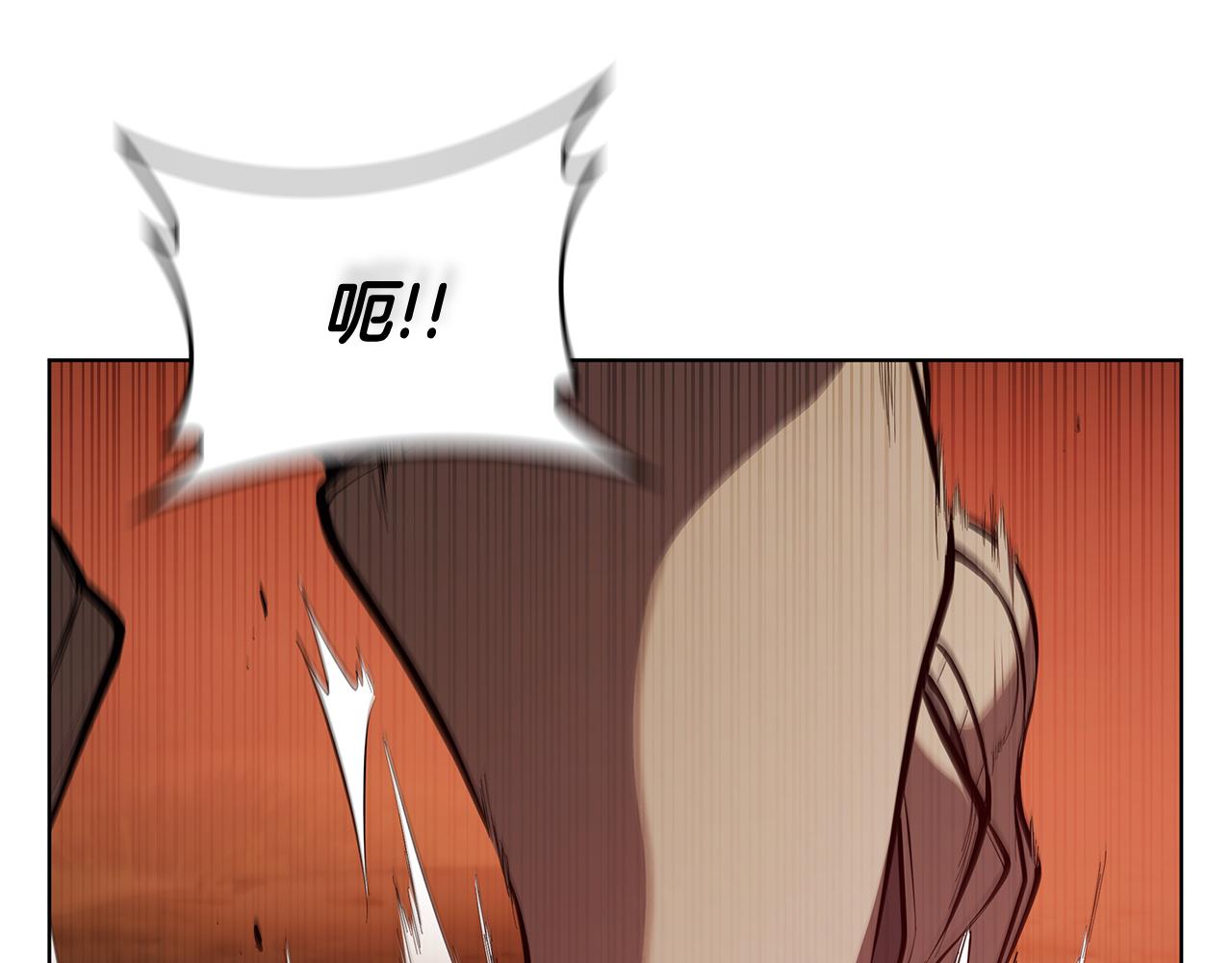 第104话 逆转局势203