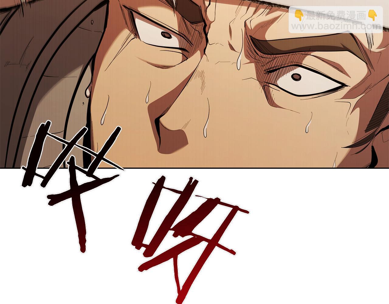 第104话 逆转局势213