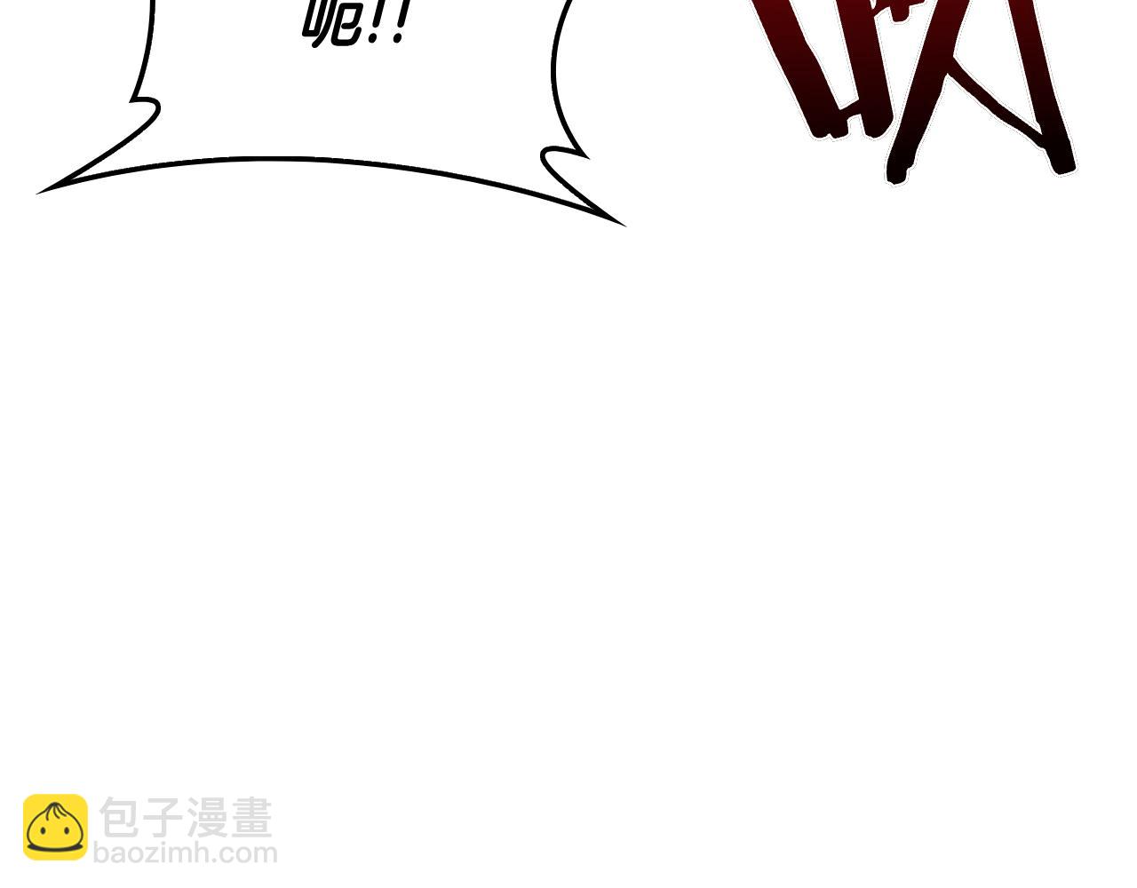 第104话 逆转局势219